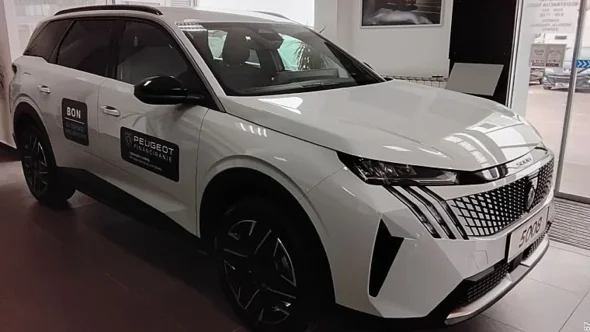 Peugeot 5008 1.2 HIBRID 145 ALLURE