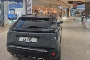 VOVK PEUGEOT v Qlandii Supernova Novo mesto