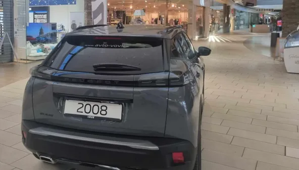VOVK PEUGEOT v Qlandii Supernova Novo mesto
