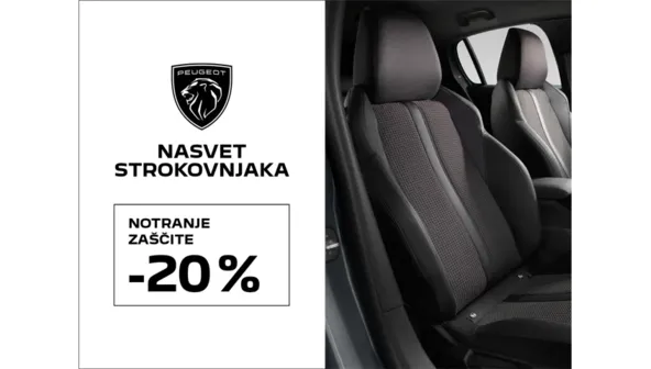 NOTRANJE ZAŠČITE ZA VOZILO -20%